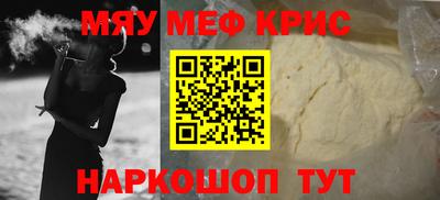 кокаин колумбия Будённовск
