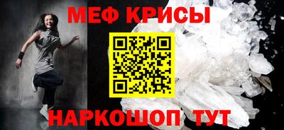 герыч Бугуруслан