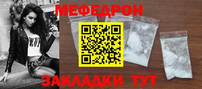 герыч Бугуруслан