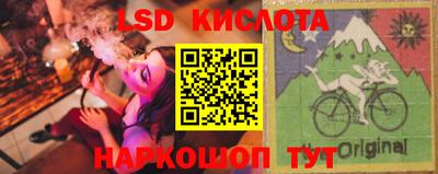 кокаин колумбия Будённовск