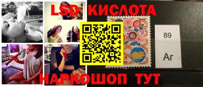 кокаин колумбия Будённовск