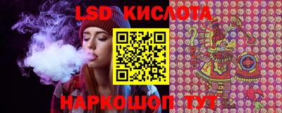 кокаин колумбия Будённовск