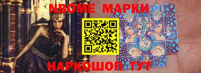 герыч Бугуруслан