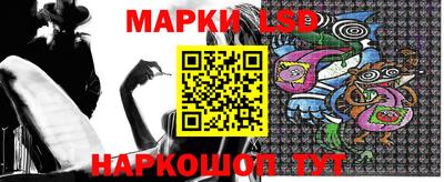 таблы Бузулук