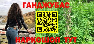 кокаин колумбия Будённовск