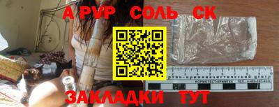кокаин колумбия Будённовск