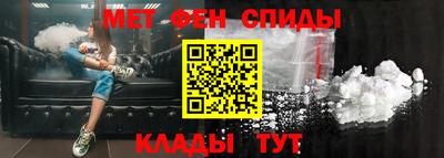 герыч Бугуруслан