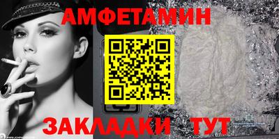кокаин колумбия Будённовск