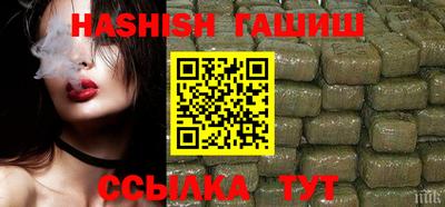 герыч Бугуруслан