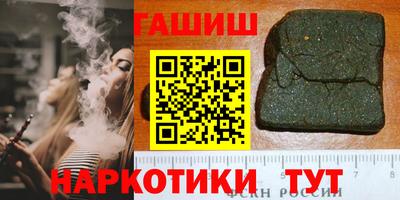 кокаин колумбия Будённовск