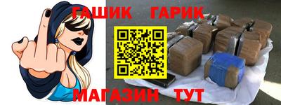 кокаин колумбия Будённовск