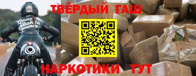 кокаин колумбия Будённовск