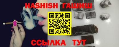 герыч Бугуруслан