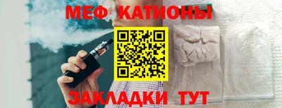 герыч Бугуруслан