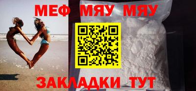 герыч Бугуруслан