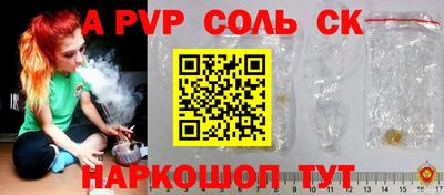 кокаин колумбия Будённовск