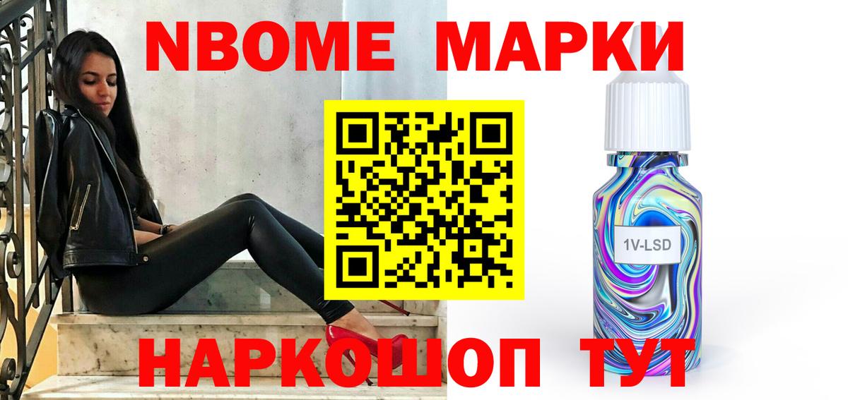 ЛСД экстази ecstasy  LSD-25 экстази ecstasy  Вход с VPN  Тула 